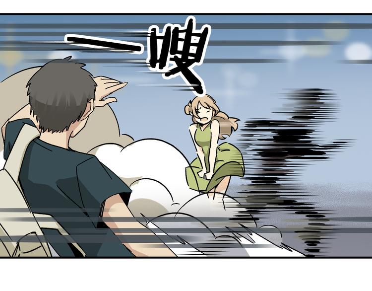 第6话 甩不掉的小鬼(1/3)-第8话