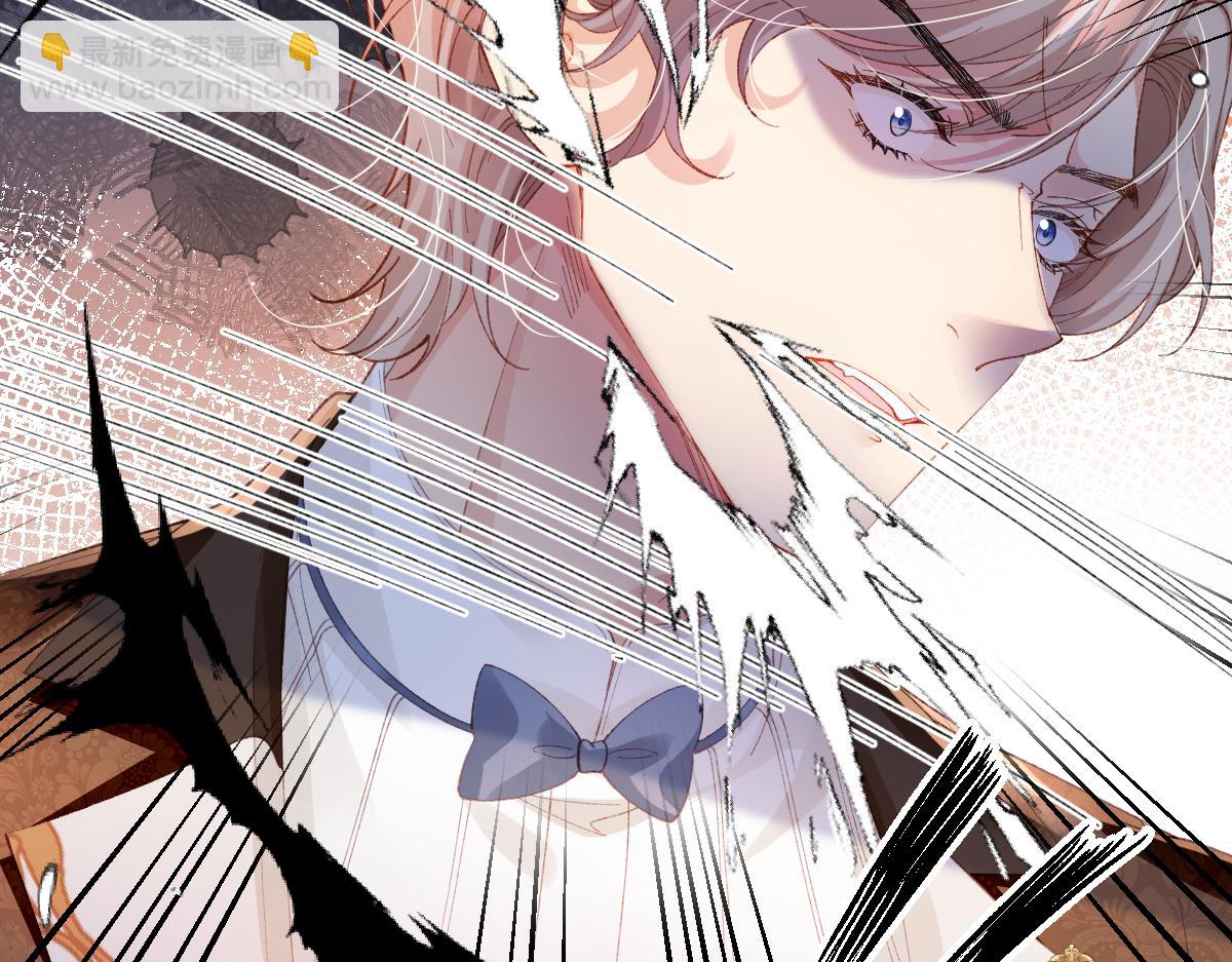 01 我是虐文女主？(1/5)-第2话