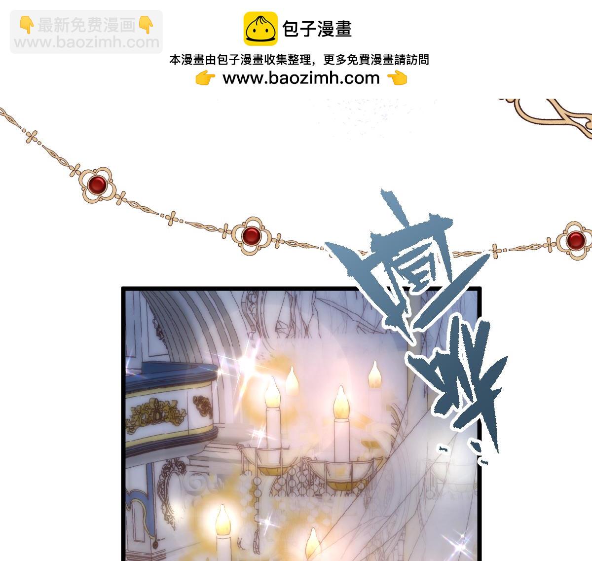 01 我是虐文女主？(1/5)-第2话