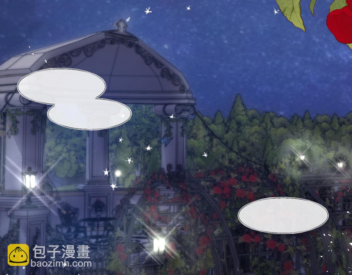01 我是虐文女主？(1/5)-第2话