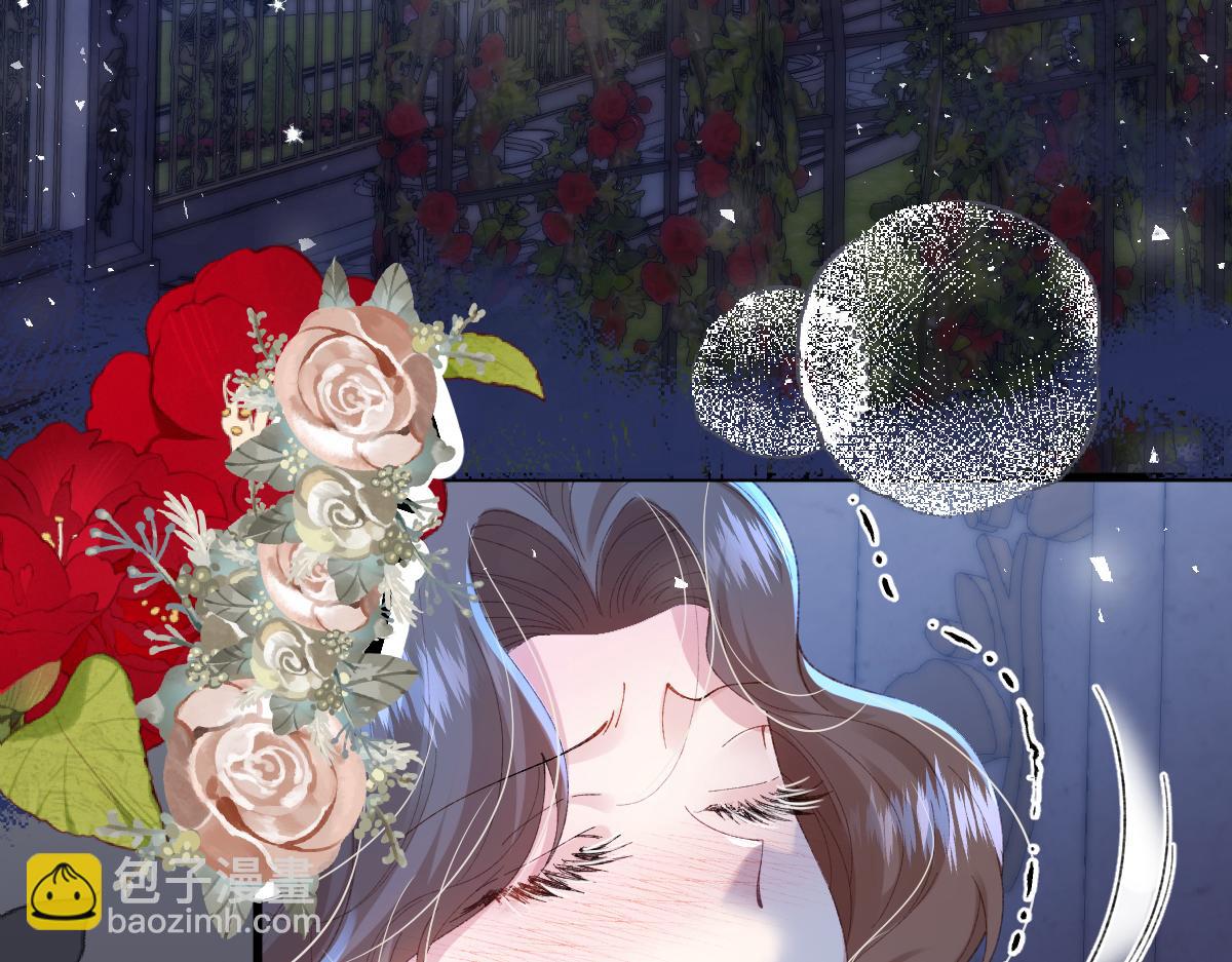 01 我是虐文女主？(1/5)-第2话