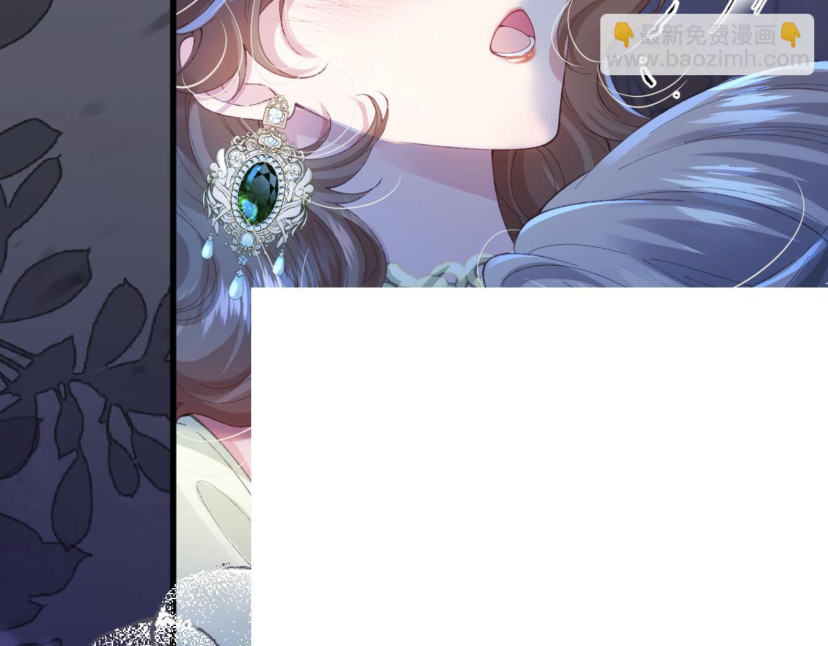 01 我是虐文女主？(1/5)-第2话