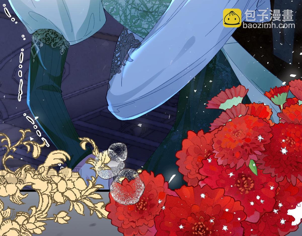 01 我是虐文女主？(1/5)-第2话
