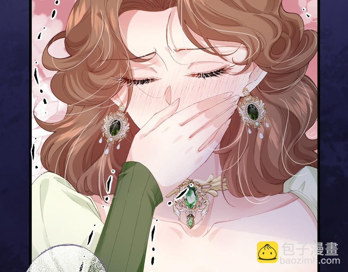01 我是虐文女主？(1/5)-第2话