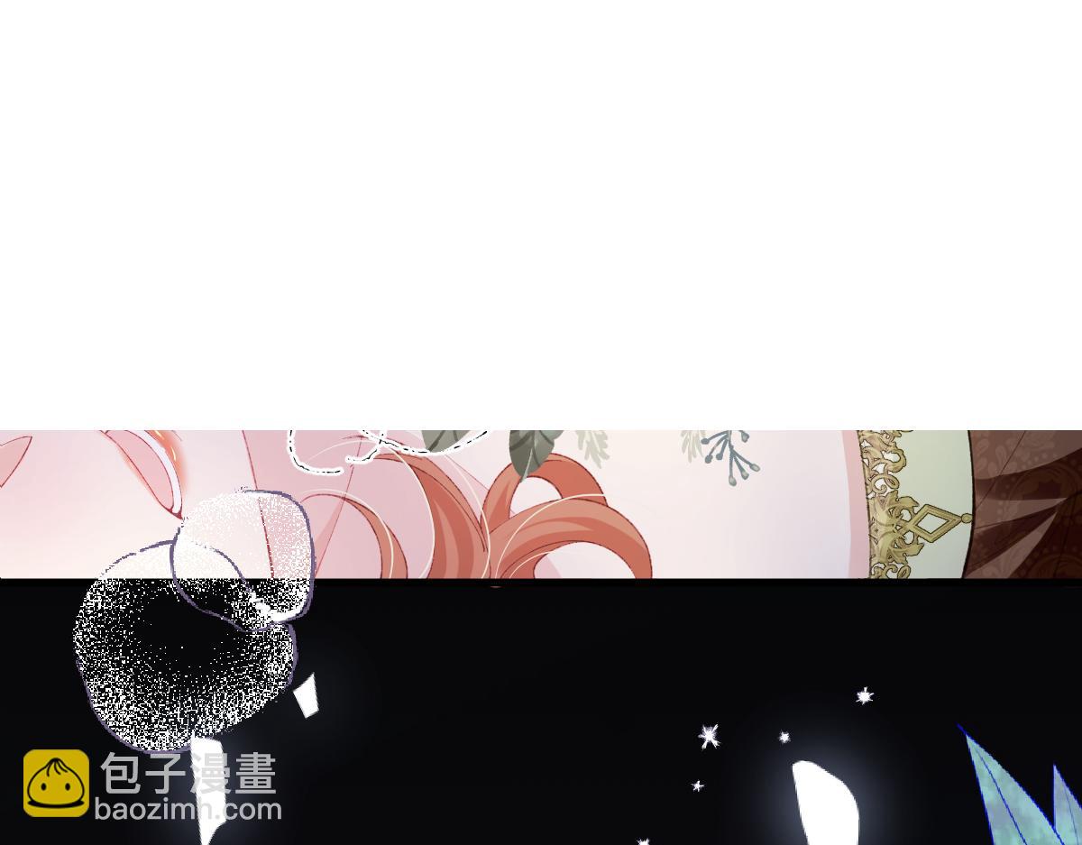 01 我是虐文女主？(1/5)-第2话