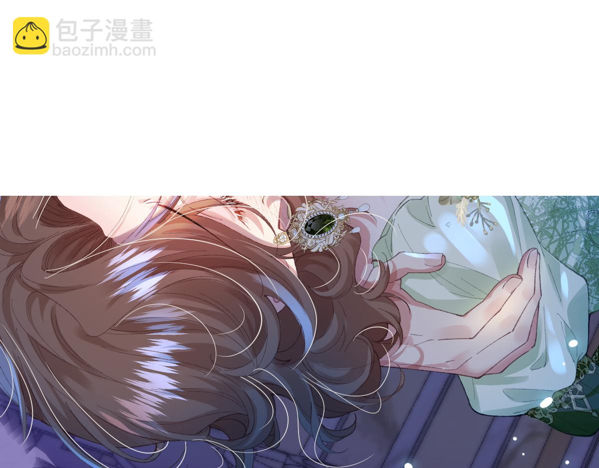 01 我是虐文女主？(1/5)-第2话