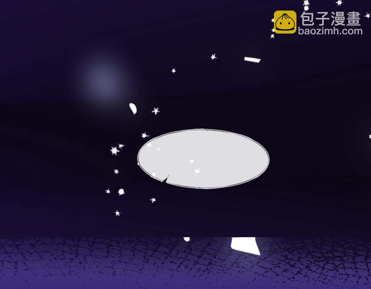 01 我是虐文女主？(1/5)-第2话