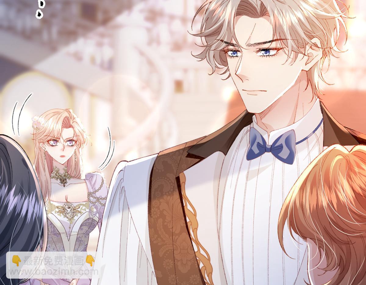 01 我是虐文女主？(1/5)-第2话