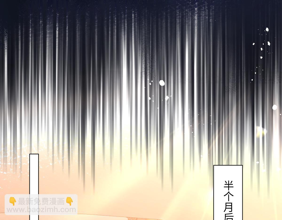 28 新婚寡妇(1/3)-第30话