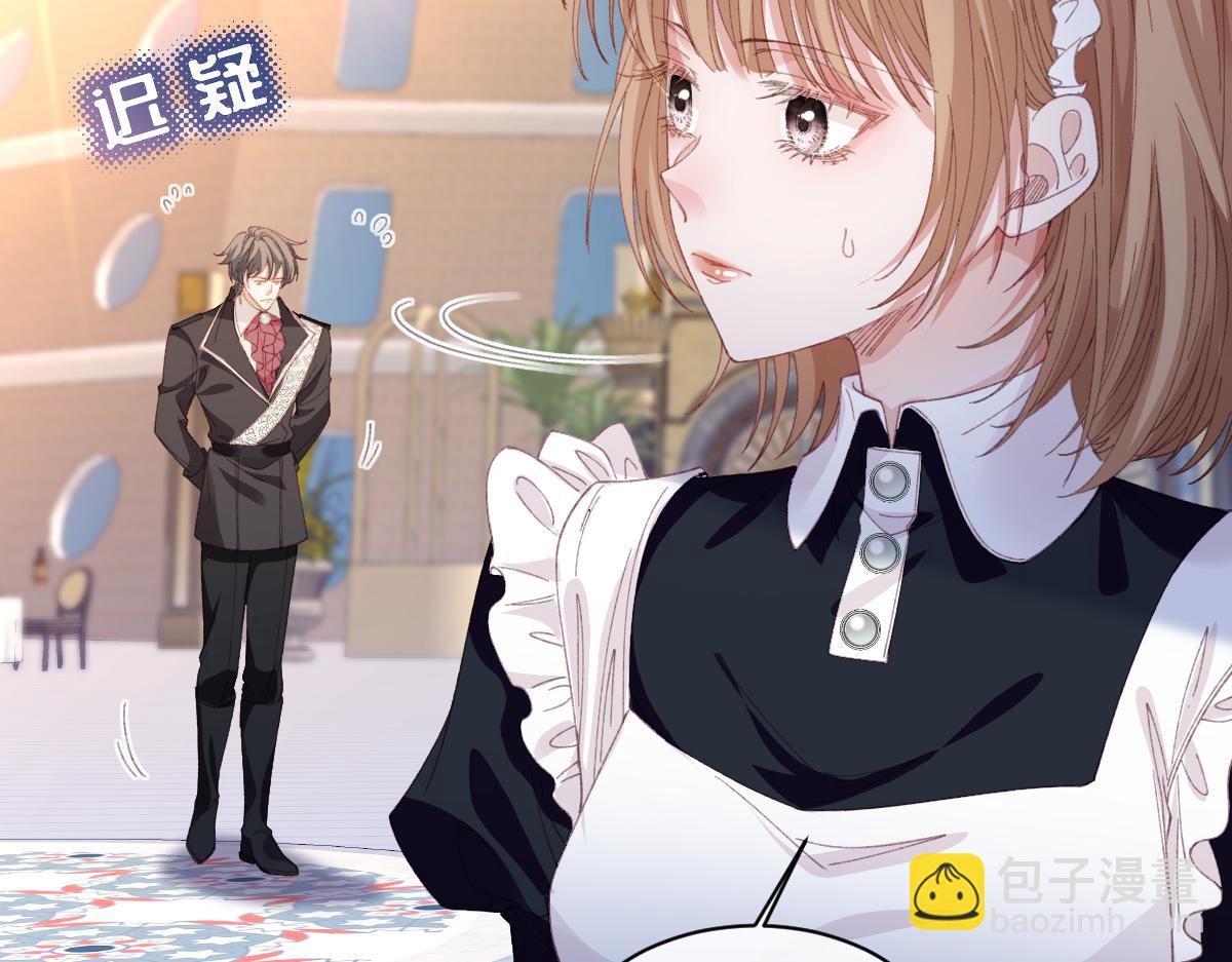 28 新婚寡妇(1/3)-第30话