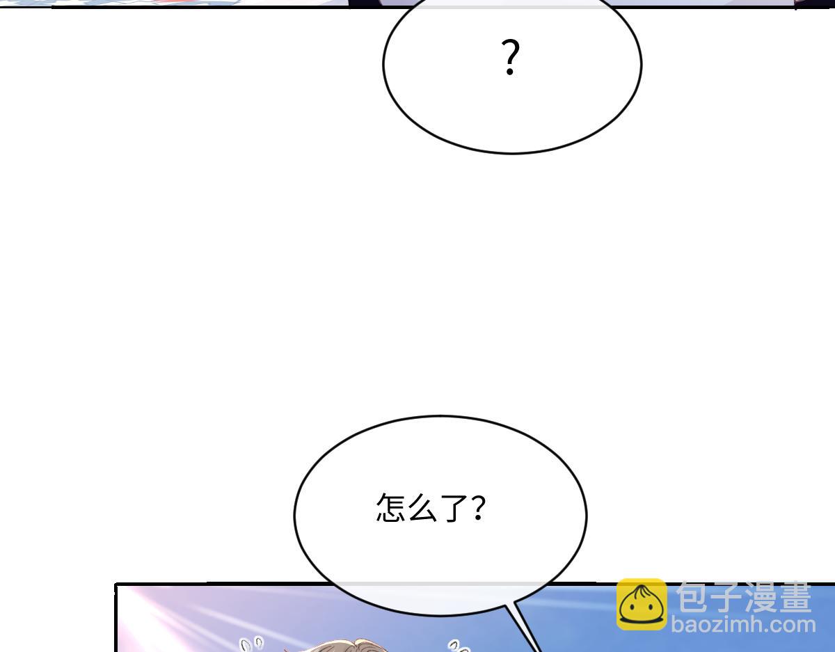 28 新婚寡妇(1/3)-第30话