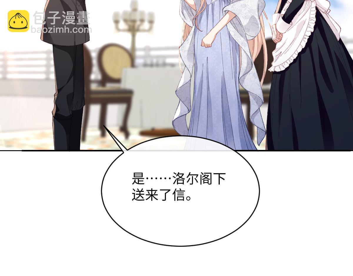 28 新婚寡妇(1/3)-第30话