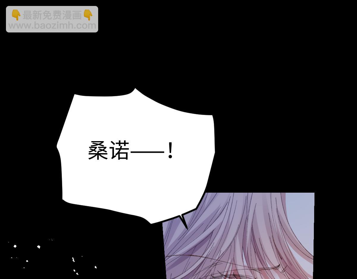 28 新婚寡妇(1/3)-第30话