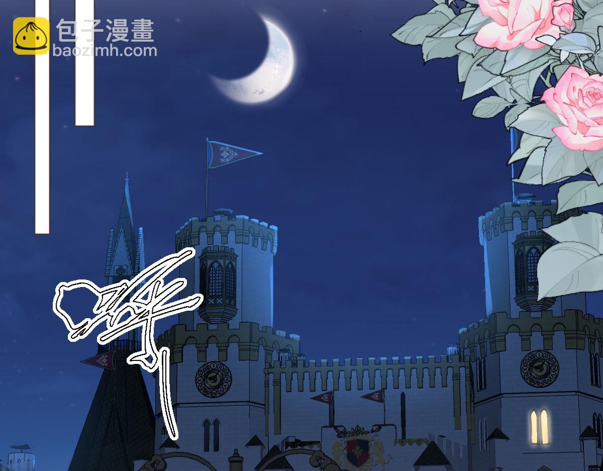 32 明码标价(1/3)-第34话