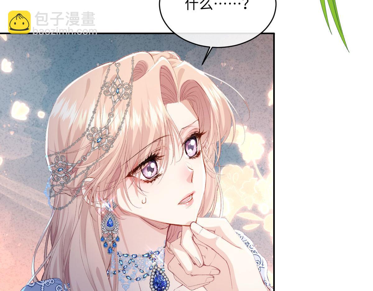 34 恶灵桑诺(1/3)-第36话