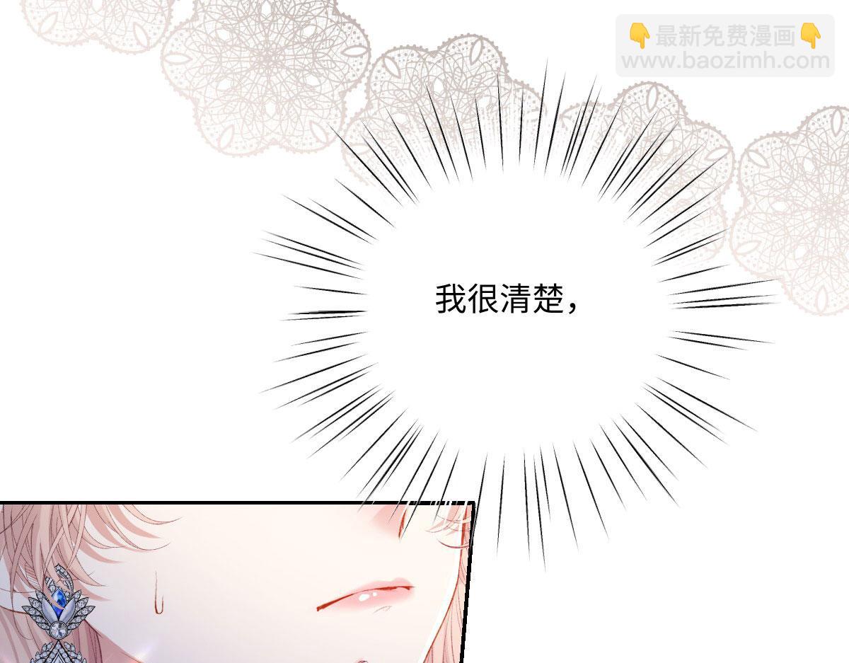 34 恶灵桑诺(1/3)-第36话