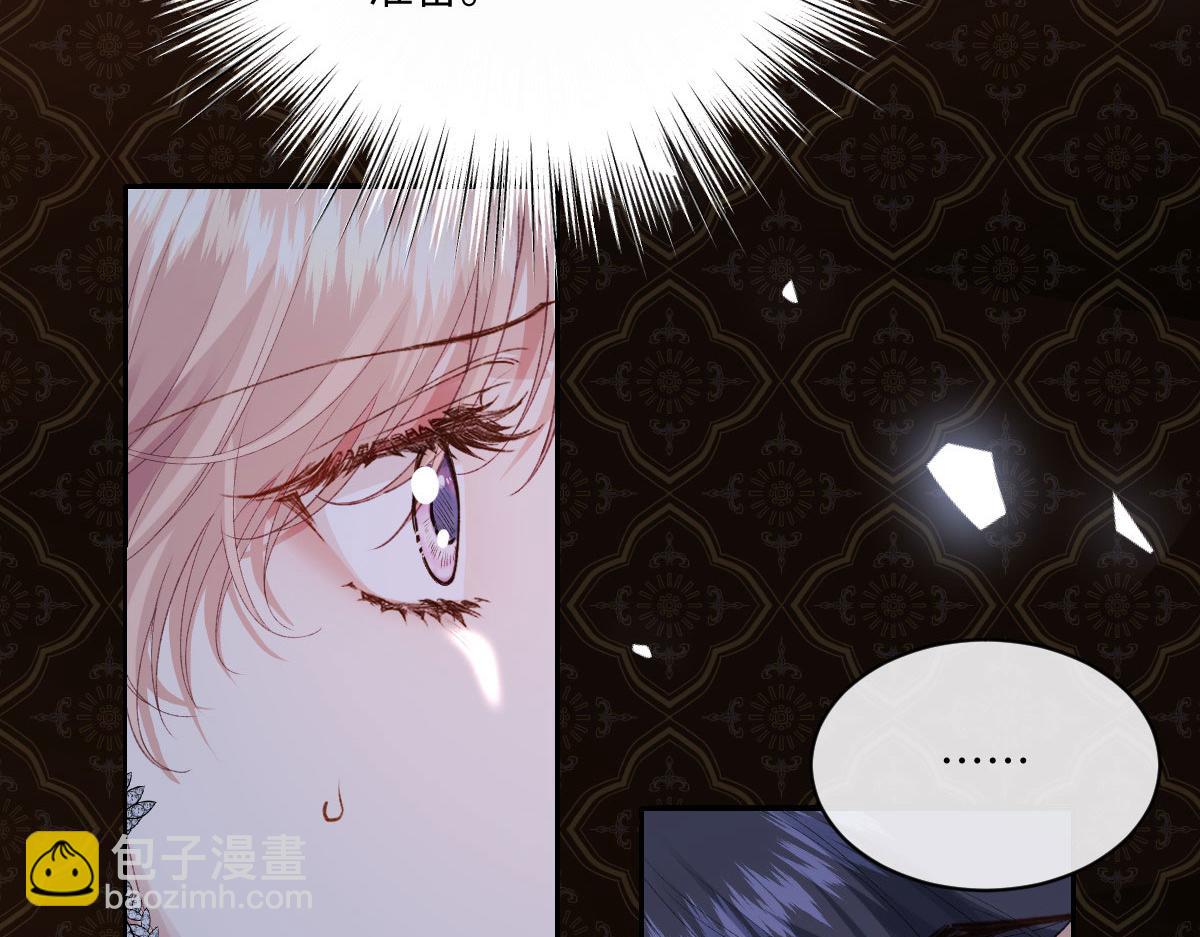 34 恶灵桑诺(1/3)-第36话