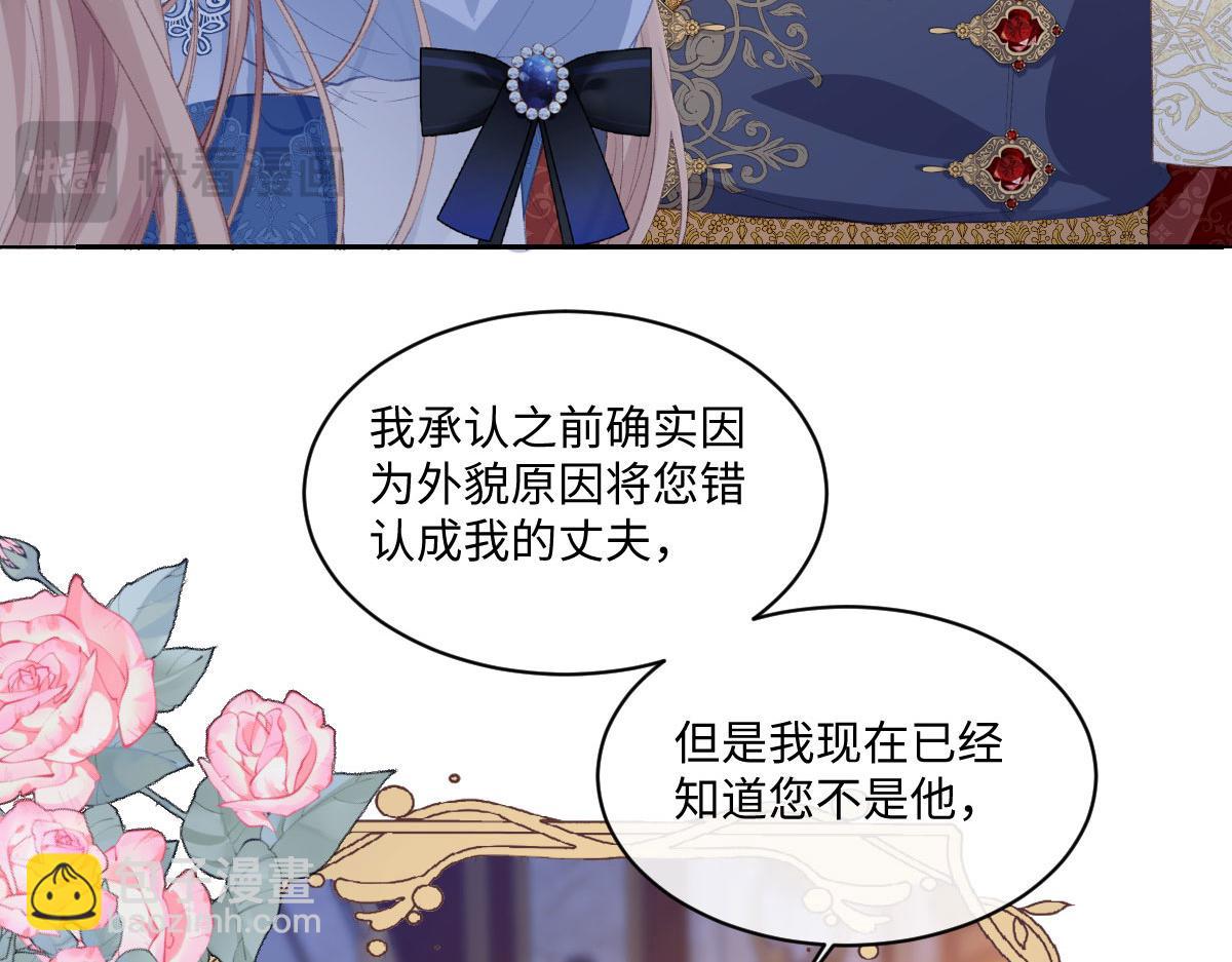 34 恶灵桑诺(1/3)-第36话