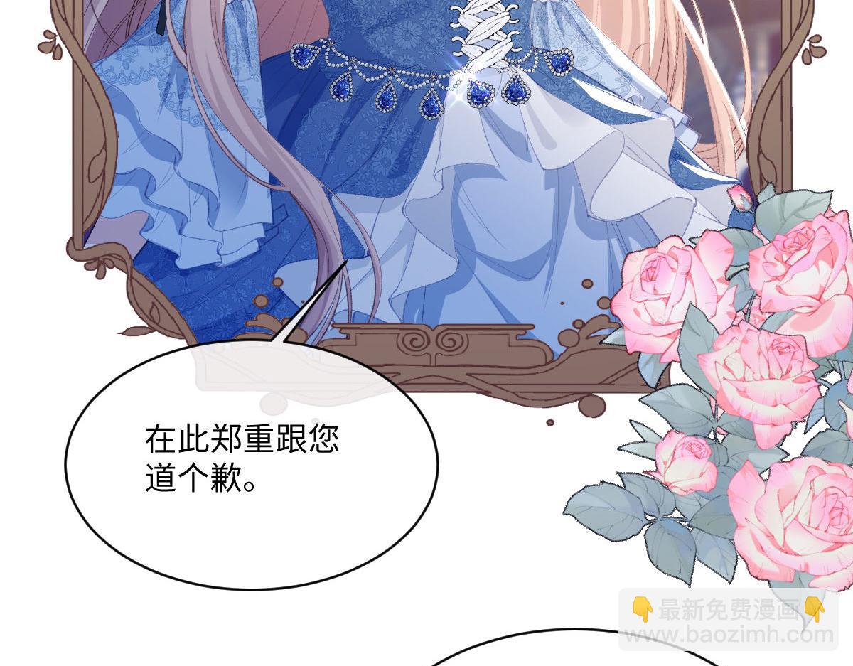 34 恶灵桑诺(1/3)-第36话