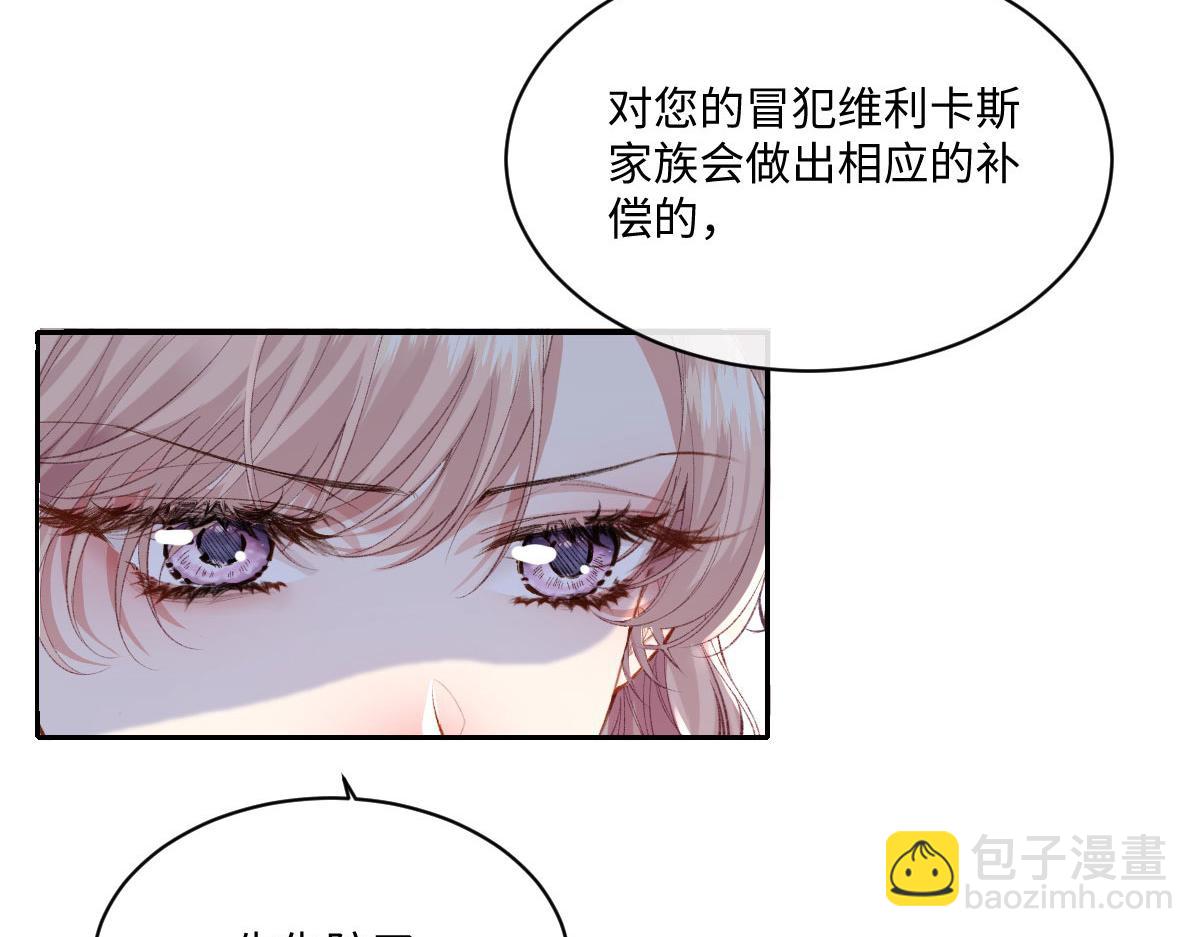 34 恶灵桑诺(1/3)-第36话