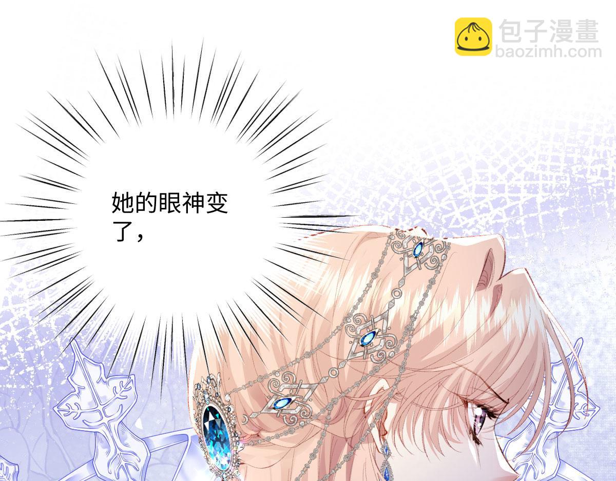 34 恶灵桑诺(1/3)-第36话