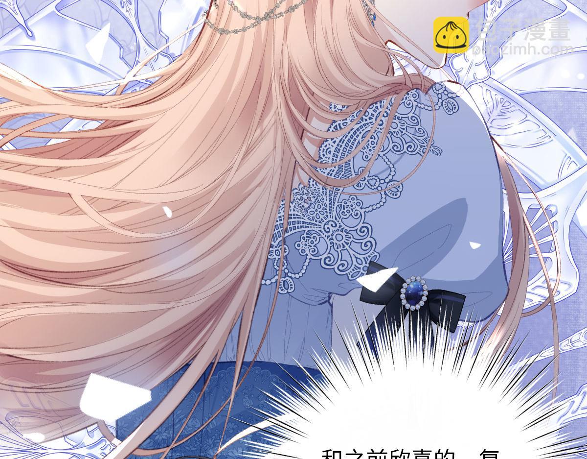 34 恶灵桑诺(1/3)-第36话