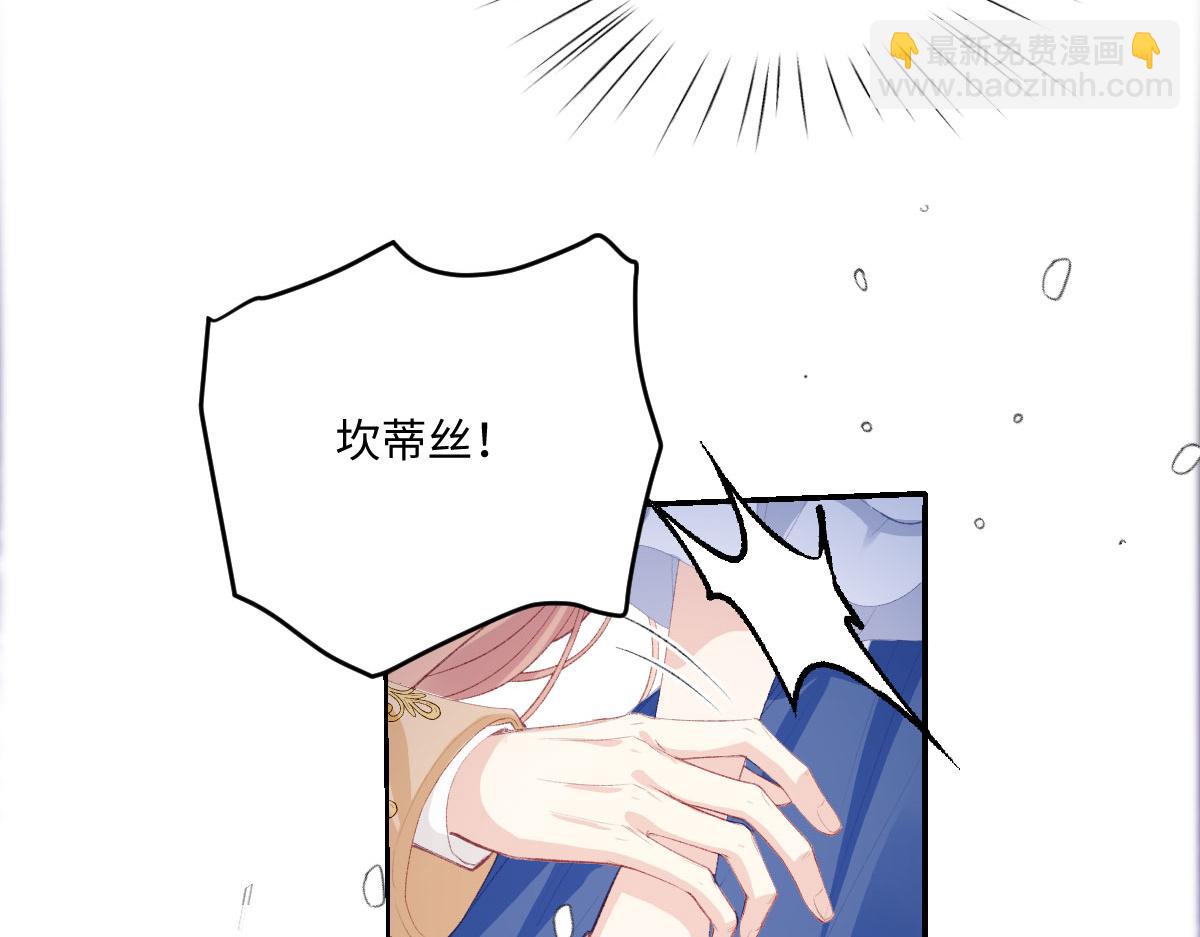 34 恶灵桑诺(1/3)-第36话