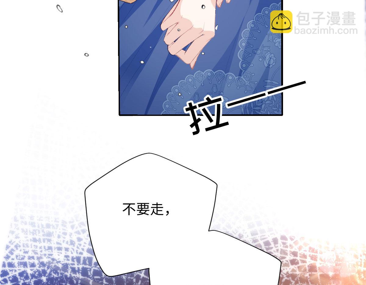 34 恶灵桑诺(1/3)-第36话