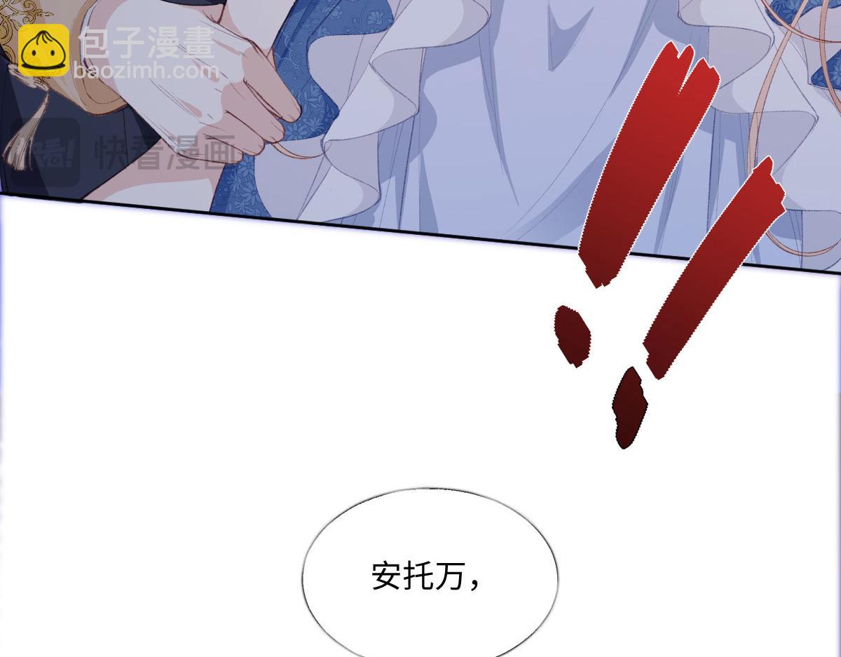 34 恶灵桑诺(1/3)-第36话