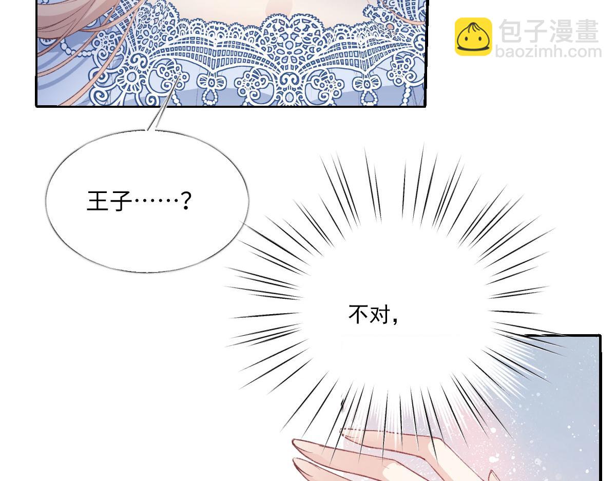 34 恶灵桑诺(1/3)-第36话