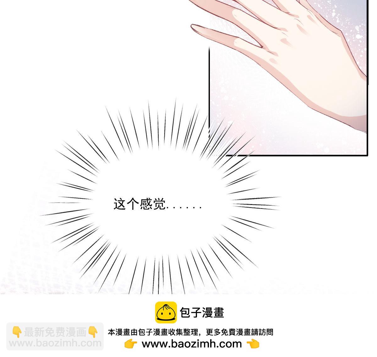 34 恶灵桑诺(1/3)-第36话