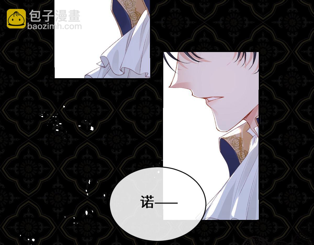34 恶灵桑诺(1/3)-第36话
