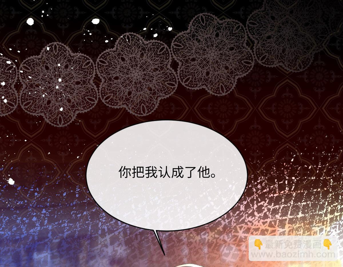 34 恶灵桑诺(1/3)-第36话