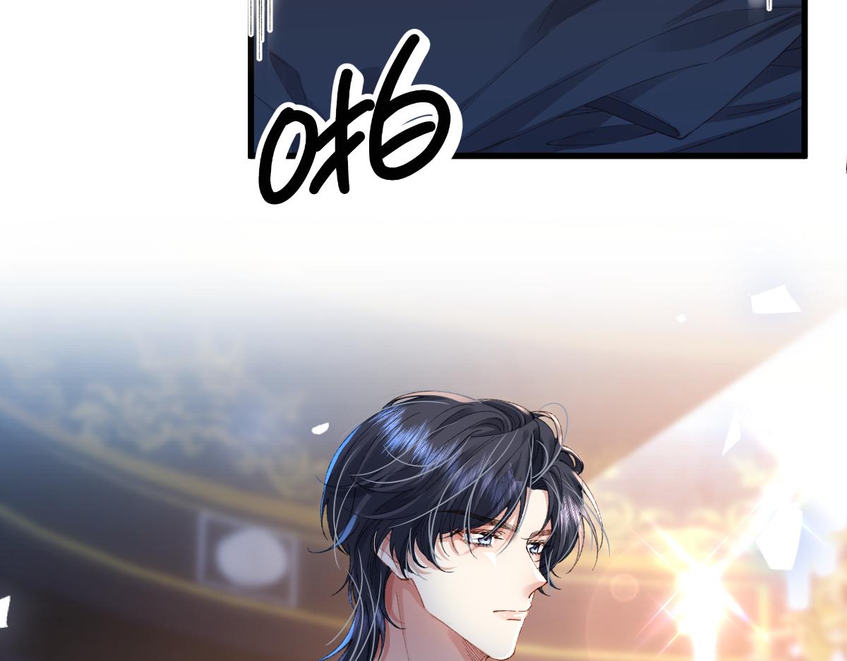 03 协议结婚(1/3)-第4话