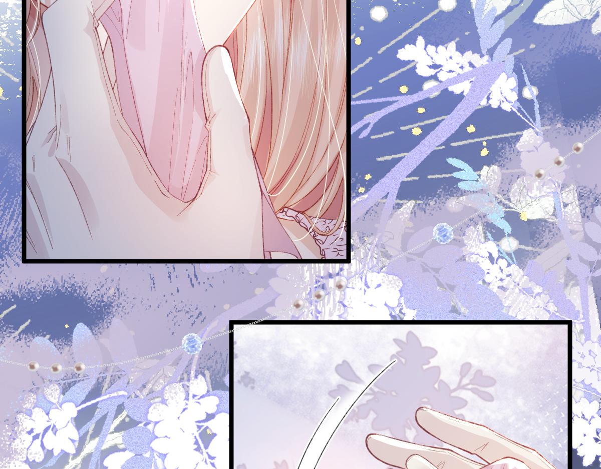 03 协议结婚(1/3)-第4话