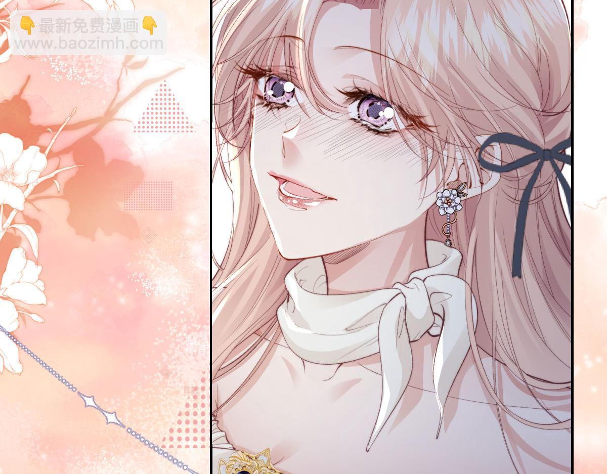 41 被设定好的一生(1/2)-第44话