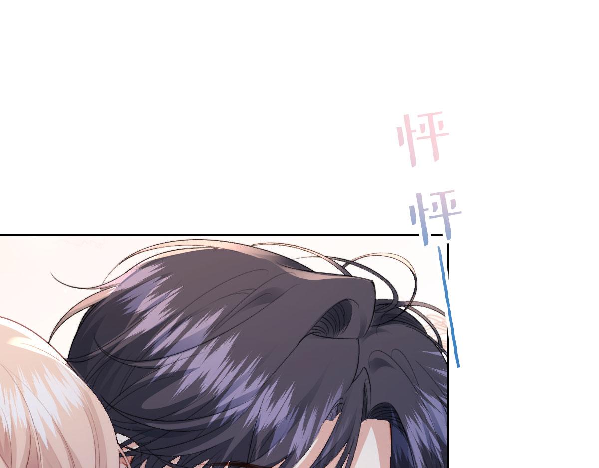 41 被设定好的一生(1/2)-第44话