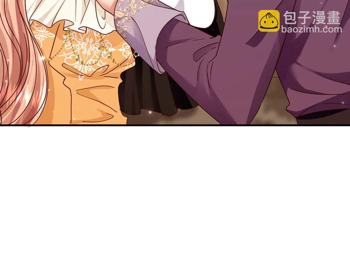43 亚理士出没！(1/3)-第46话