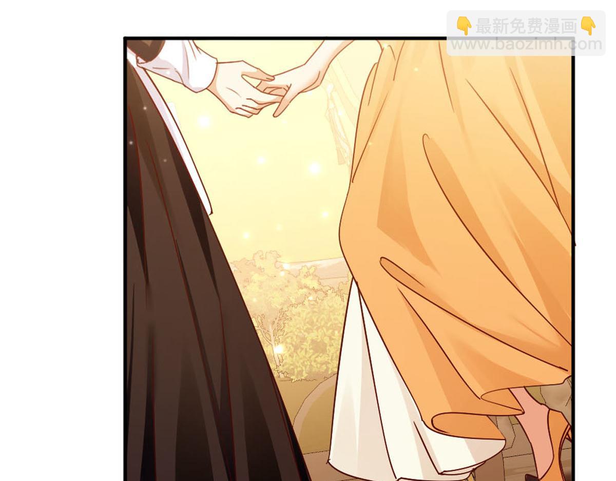43 亚理士出没！(1/3)-第46话