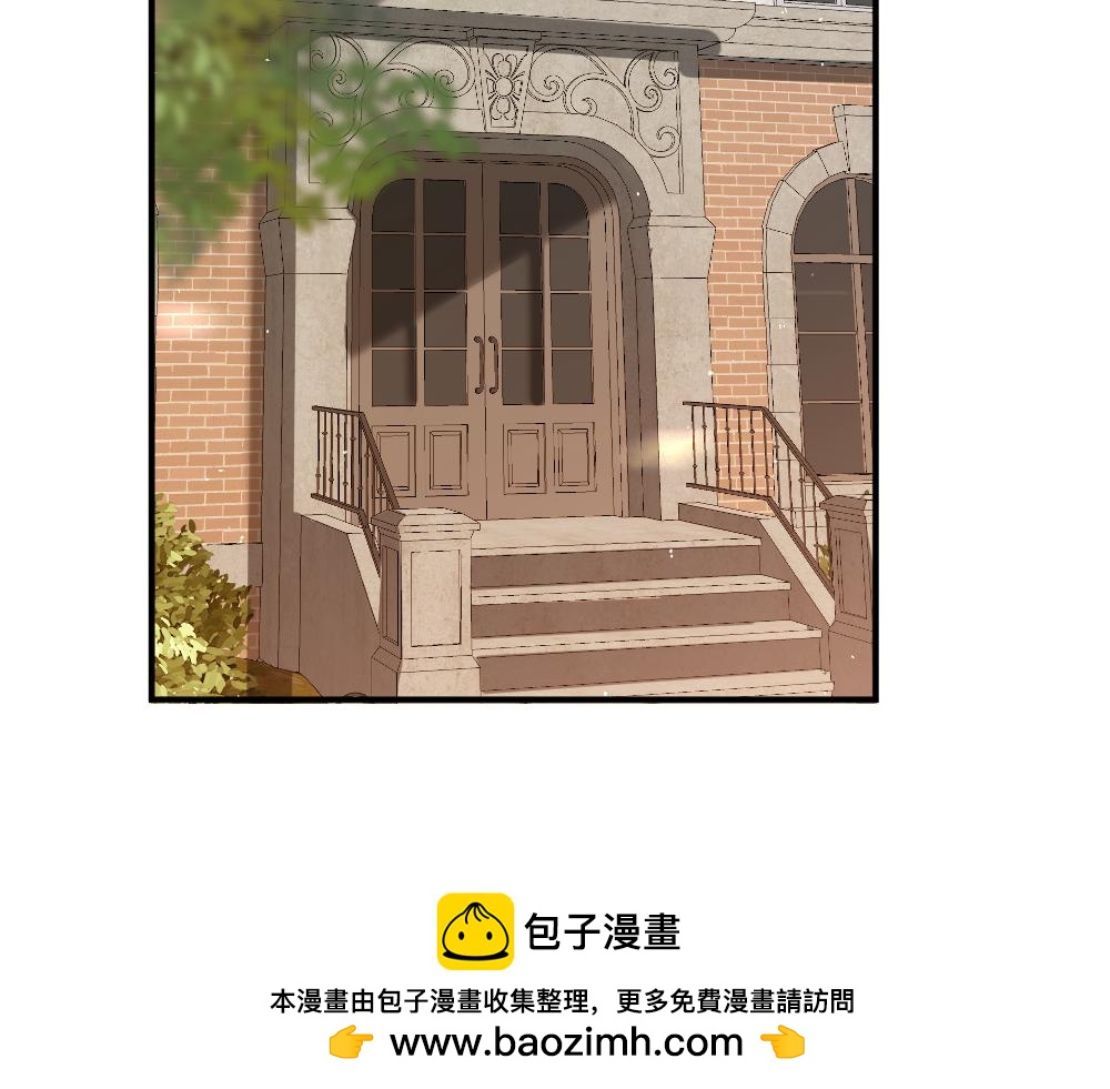 45 兢兢业业走剧情的格莱(1/3)-第48话