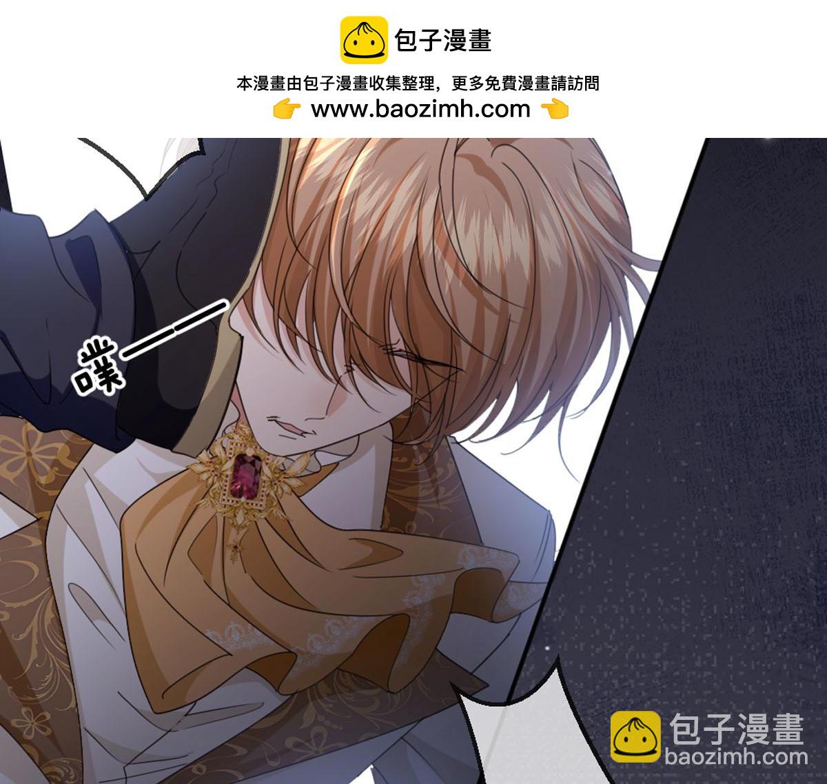 47 弱点(1/3)-第50话