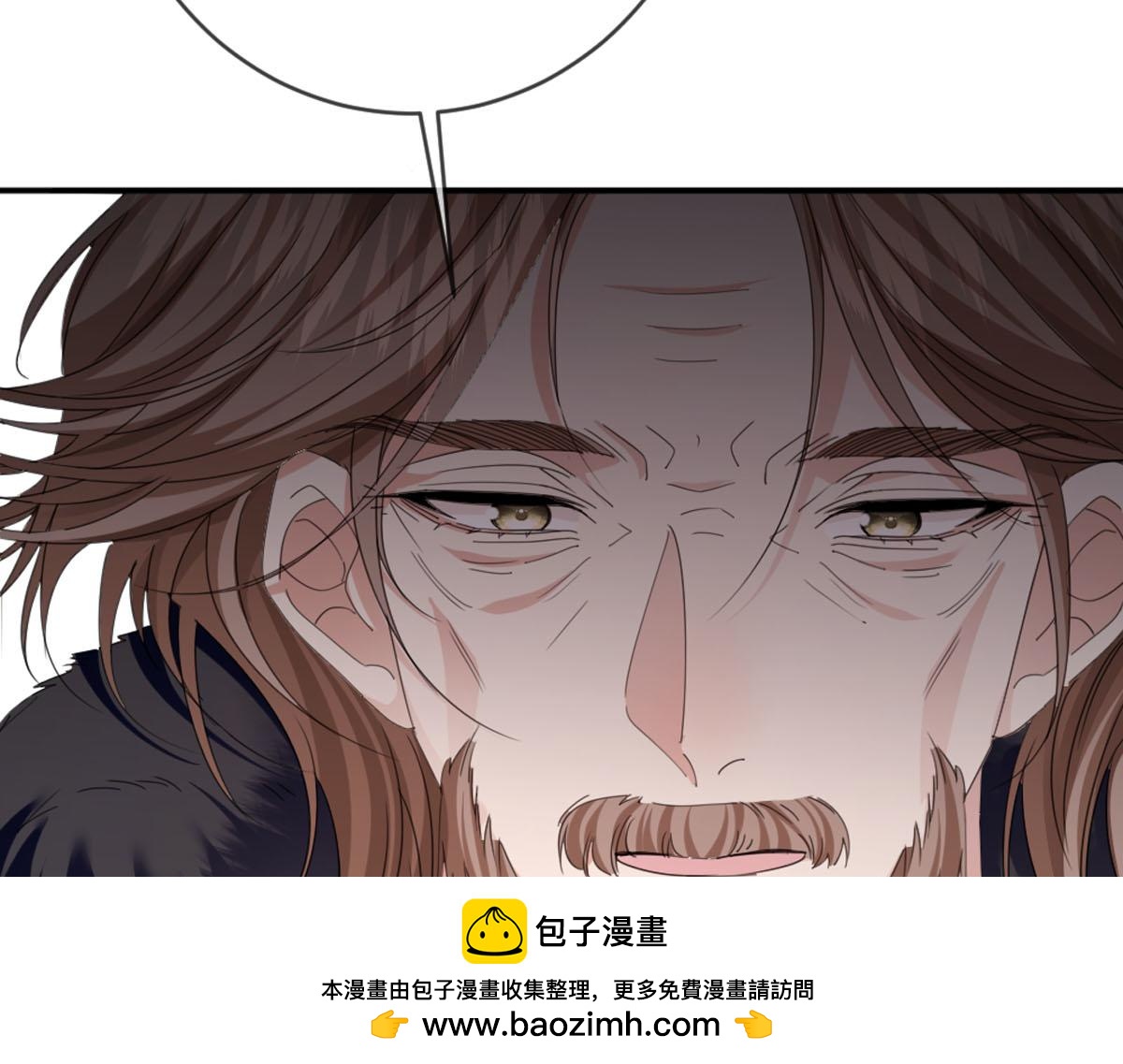 47 弱点(1/3)-第50话