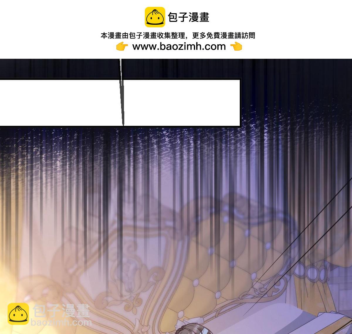 49 世界女主(1/3)-第52话