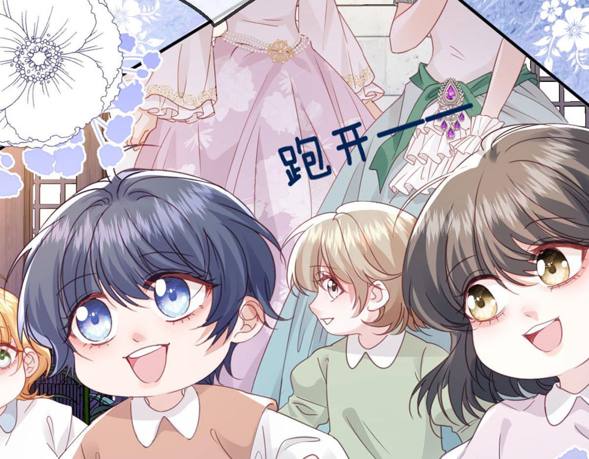 49 世界女主(1/3)-第52话