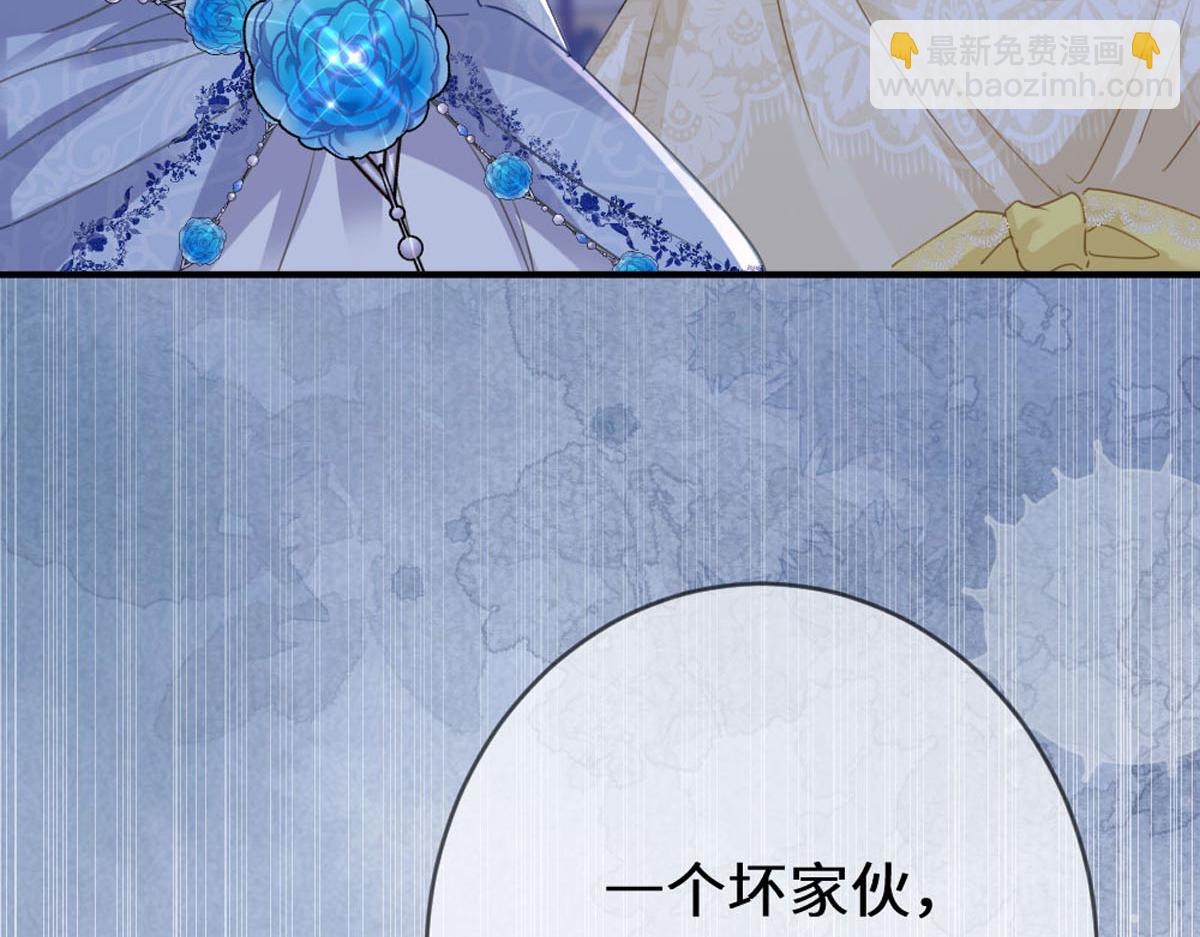51 你愿意支持桑诺吗(1/3)-第54话
