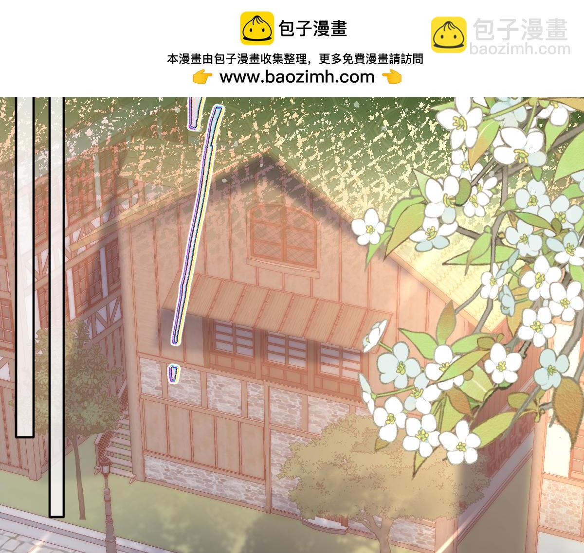 05 介绍一下，这是我未婚夫(1/3)-第6话