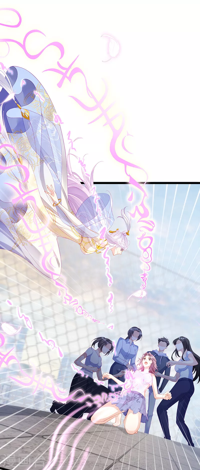 先导片 以暴制暴&新任务来了!(1/2)-第2话