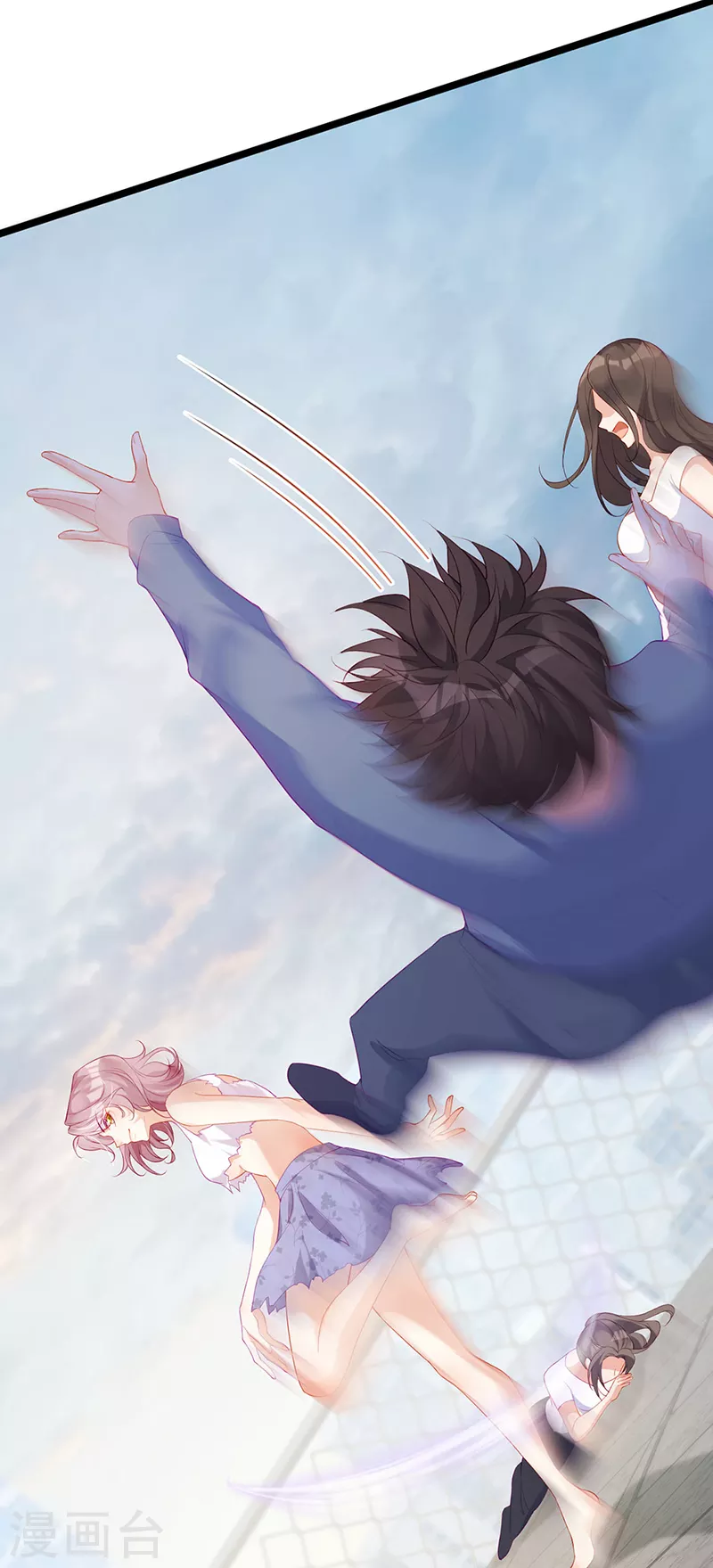 先导片 以暴制暴&新任务来了!(1/2)-第2话
