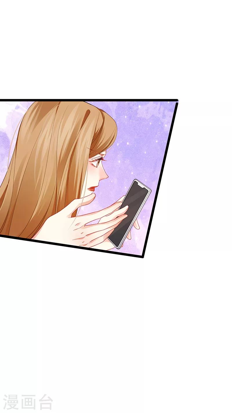 第14话 被婆婆折磨疯-第16话