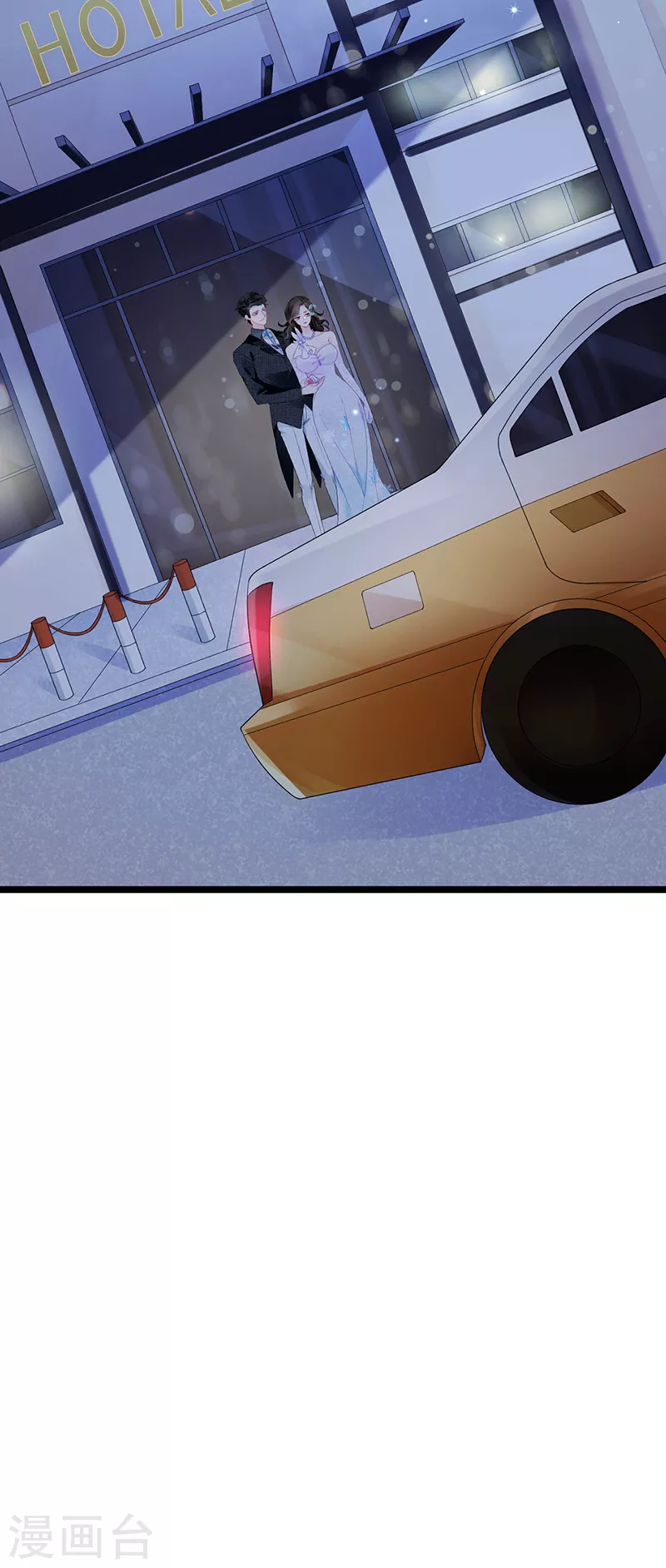 第4话 划破她的脸-第6话